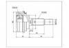 ремкомплект граната CV Joint:TO-002F1