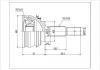 球籠 CV Joint:TO-022