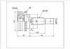 CV Joint CV Joint:TO-029A