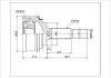 CV Joint CV Joint:TO-042A