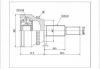 球籠 CV Joint:TO-157A