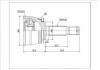 CV Joint CV Joint:MI-820A(44T)-Model