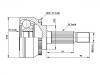 球籠 CV Joint:MR912136