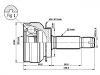 球籠 CV Joint:MR553009